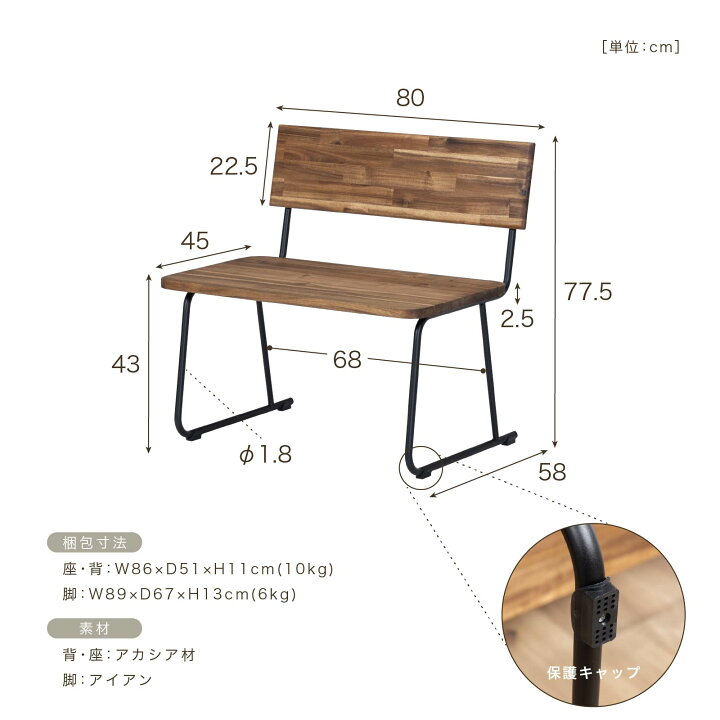 楽天市場】ダイニングテーブル セット 4点セット 幅80cm 正方形 4人 