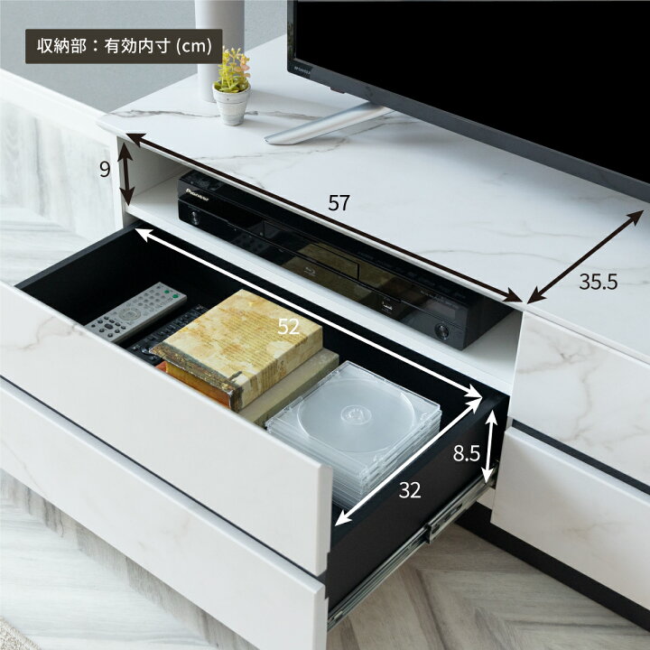 楽天市場】【P10倍&5%OFF! 4/14 20時~】 テレビボード 大理石風 完成品 