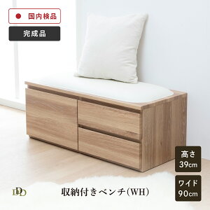 yP11{! 11/1z [t x` [  90 cm uE [`FXg ^X `FXg [{[h k zCg  i  [{bNX  _CjO uE [