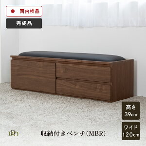 yP10{! 11/5z [tx`  120 cm zCg _CjO x`uE x` `FXgx` o q[ x` [t i  120 cm rO  x` [ 