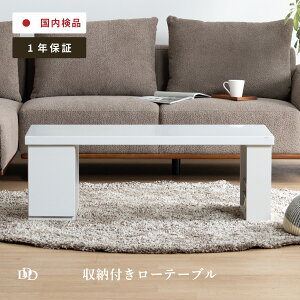 yP10{! ~11/11 1:59z [e[u  [ 110cm 9FJ[ o zCg i` ؍ CeA EH[ibg ؐ e[u k ~j e[u q RpNg [t