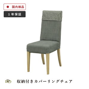 yP11{! 11/1z _CjO`FA k  [ |Pbgt nCobN _CjO `FA[ Jo[ ؐ ֎q NbV V RpNg l炵 ֎qJo[ VR WH 