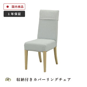 _CjO`FA k  [ |Pbgt nCobN _CjO `FA[ Jo[ ؐ ֎q NbV V RpNg l炵 ֎qJo[ VR WH 􂦂 t@ubN 