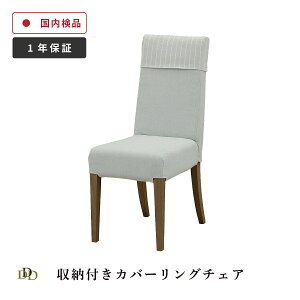 _CjO`FA k  [ |Pbgt nCobN _CjO `FA[ Jo[ ؐ ֎q NbV V RpNg l炵 ֎qJo[ VR MBR 􂦂 t@ubN