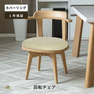 _CjO`FA ] It k ؐ 14F H ֎q ]`FA rO _CjO `FA Vv i` ]֎q o[ zCg t@ubN O 􂦂 Jo[ ]