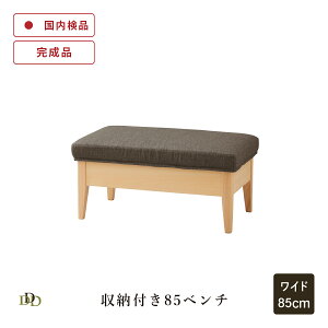 yP2{! ~11/11 1:59z _CjO x` Ђ̂ C k [ 85  _CjO`FA[ Jo[ ؐ ֎q H NbV `FA ʉ [t \t@ _CjO rO \t@[ 