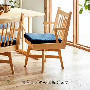 _CjO`FA ]`FA k  _CjO`FA[ Jo[ ؐ ֎q H NbV `FA `FA[ Ђ̂  w O RpNg ֎qJo[ VR _CjOp rO