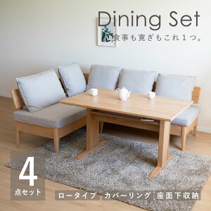 _CjOe[u Zbg 4_Zbg RpNg ؐ C 4l| x` k \t@[ 130 2{r 3_Zbg [  _CjO rO 2l炵 2way NbVt JE` p 