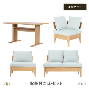 �_�C�j���O�e�[�u�� �Z�b�g 4�_�Z�b�g �R���p�N�g �ؐ� ���C�� 4�l�|�� �x���` �k�� �\�t�@�[ ��130 2�{�r 3�_�Z�b�g ���[ ��� �_�C�j���O ���r���O 2�l��炵 2way �N�b�V�����t�� �J�E�` �p�� 