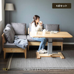 _CjOe[u Zbg 4_Zbg RpNg ؐ C 4l| x` k \t@[ 120 ~e[u Y Ђ̂ [  _CjO rO 4l 2way NbVt JE` 