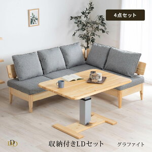 yP10{! ~12/11 1:59z _CjOe[u Zbg 4_Zbg RpNg ؐ C 4l| x` k \t@[ 120 ~e[u Y Ђ̂ [  _CjO rO 4l 2way Nb