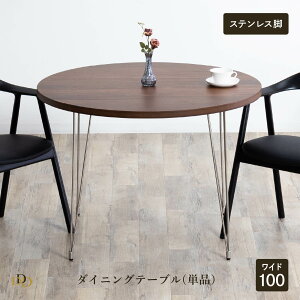 yP11{! 11/1z _CjOe[u  k 100cm  4l|  ACAr XeXr H e[u Pi RpNg ~` _CjO e[u 4l ۃe[u fXN ll| 