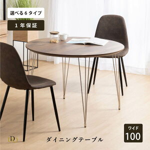 _CjOe[u ۃe[u JtF _CjOe[u r ACA XeX ~V ؖڕ  ~` 100 cm 4l| 2l 3l RpNg  Pi