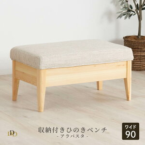 x` [ _CjO\t@ _CjO`FA Jo[  k x`\t@ Xc[ Y Ђ̂ NbV [{bNX ؐ ֎q  LD`FA CX \t@[ JE`  90 cm 