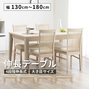 yP3{! ~11/27 1:59z yJݒuIvVLz L _CjOe[u 130-180cm Lke[u ؐ ` H L Lk L Vv  k 4l| 6l| 150cm 160cmΉ Ƒ