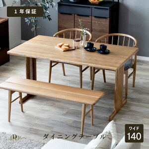 _CjOe[u 4lp ^ 140cm 4l| ؐ e[u rO e[u Pi {r _CjOe[u 70cm s85cm He[u 4lp zCgI[N 140cm r 2{ ll|