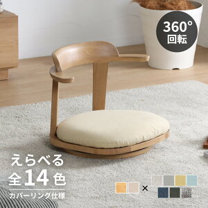 yP2{! ~11/11 1:59z ֎q ] l| ؐ 360x]  ]֎q 킢  ] ֎q I[N ؐ C NbV ]֎q Jo[O w zCg  l