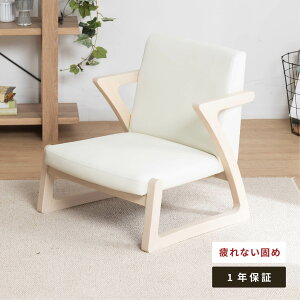 yP2{! ~11/11 1:59z ֎q It w rt 1lp VR ʍ ɂ RpNg   킢 m a ؐ i` Vv a U[