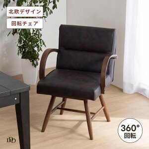 _CjO`FA ] It NbV `FA ] ֎q k ]֎q ؐ rO`FA U[ NbV  w \t@ 1l| 360x H֎q _CjO  