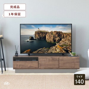 er [{[h i 140 cm er ؐ [ o I uE  ؖ k [^Cv TV TV{[h AV{[h TVbN {[h [I rO rO[ ԊO 