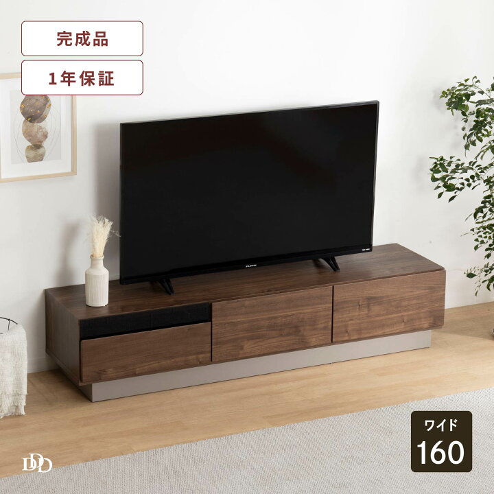 楽天市場】【P10倍&5%OFF! 4/14 20時~】 テレビボード 完成品 テレビ台 