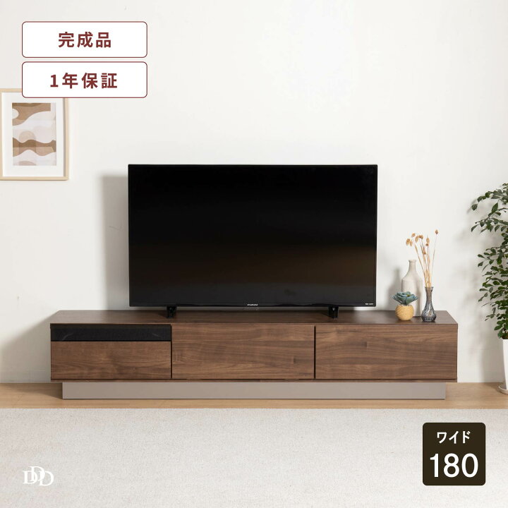楽天市場】【P10倍&5%OFF! 4/14 20時~】 テレビボード 完成品 テレビ台 