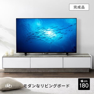 yP10{! 9/5z er{[h 180 Z~bN O[ er 180cm [{[h er{[h 180  TV{[h i Vv _ rO[ I[N e [ o