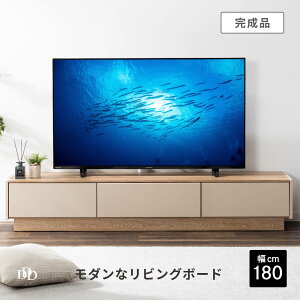 yP5{! 10/18z er{[h 180 Z~bN O[ er 180cm [{[h er{[h 180  TV{[h i Vv _ rO[ I[N e [ o