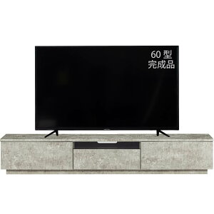テレビ台200cm テレビボード」の人気商品一覧・価格比較 - 価格.com