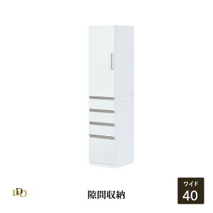 yP10{! 11/5z Ԏ[ h[[ Tj^[[ ԃ`FXg [`FXg 15 20 25 30 35 40 [ o[ 180cm zCg  nC^Cv Lb`[ Rp