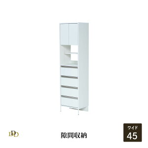 Ԏ[ h[[ Tj^[[ ԃ`FXg [`FXg 󂩂[ 30 45 [ o[ 175cm zCg  nC^Cv Lb`[ RpNg I  J 