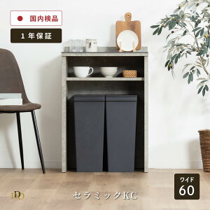 Lb`JE^[ 60  Lb` [ Ƒ Z~bN ubN S~[ W i X HI Lb`{[h [^Cv Lb`[ ъ o XChJE