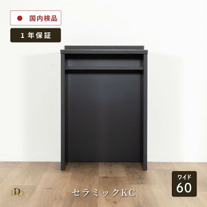 yP2{! ~11/11 1:59z Lb`JE^[ 60  Lb` [ Ƒ Z~bN ubN S~[ W i X HI Lb`{[h [^Cv Lb`[ ъ o