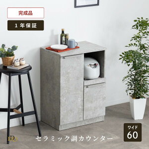 yP3{! ~11/27 1:59z Lb`JE^[ 60  Lb` Ƒ ubN W i X HI Lb`{[h [^Cv Lb`[ ъ o XChJE^