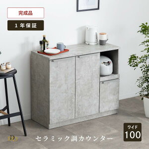 Lb`JE^[ 100  Lb` Ƒ Z~bN  W i X HI Lb`{[h [^Cv Lb`[ ъ o XChJE^[ RZ