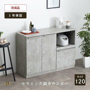 Lb`JE^[ 120  Lb` Ƒ Z~bN  W i X HI Lb`{[h ubN O[ Lb`[ ъ o XChJE^[ R