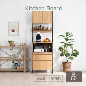 �yP3�{! ~12/26 1:59�z �H��I �I�[�v���{�[�h ��60 ������� �A�C�A�� �r �k�� �L�b�`���{�[�h �����W�{�[�h ���_�� ������� �ؖ� �����W�� �n�C�^�C�v ����182 �R���Z���g�t�� �X���C�h�J�E���^