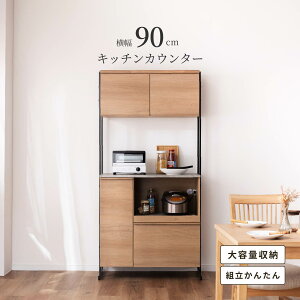 yP11{! 12/1z HI I[v{[h 90  Lb`{[h W{[h I[N EH[ibg Ζڒ Z~bN W nC^Cv RZgt XChJE^[