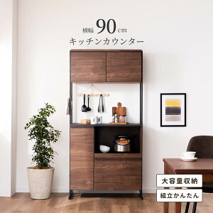 HI I[v{[h 90  Lb`{[h W{[h I[N EH[ibg Ζڒ Z~bN W nC^Cv RZgt XChJE^[ o J 