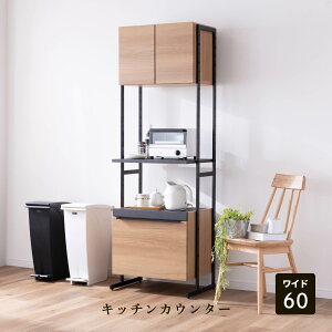 yP3{! ~11/27 1:59z HI I[v{[h 60  ACA r Lb`{[h W{[h RpNg I[N EH[ibg k _ W nC^Cv XChJE^[ 