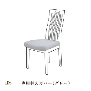 _CjO`FA pJo[ `FAJo[ ʗp  ֎q Jo[ `FA t@ubN ؐ Jo[O  Jo[̂ 􂦂 nCobN  H֎q H`FA CeA 