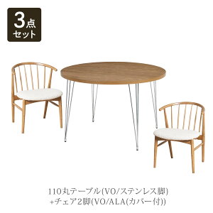 yP10{! ~11/11 1:59z _CjOe[u Zbg _CjOe[u  Zbg 2l| ۃe[uZbg 100cm   k  zCgI[N XeXr ؐ H e[u  