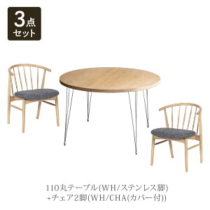 _CjOe[u Zbg _CjOe[u  Zbg 2l| ۃe[uZbg 100cm   k  zCgI[N XeXr ؐ H e[u  Pi 2lp JtFe