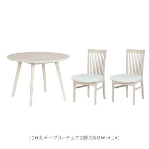 _CjOe[u  Zbg 2l| ۃe[u 100cm   k  zCgI[N ؐ H e[u  Pi 2lp JtFe[u ~` RpNg PVC U[ l|