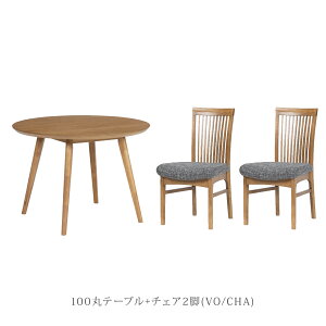 yP20{! ~11/16 23:59z _CjOe[u Zbg _CjOe[u  Zbg 2l| ۃe[u 100cm   k  zCgI[N ؐ H e[u  Pi 2lp JtFe