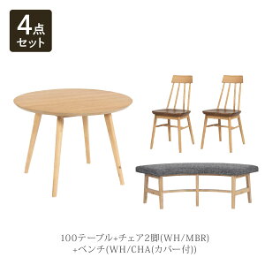 yP20{! ~11/16 23:59z _CjOe[u Zbg x`t Ehe[u 100-4_Zbg 4l| ۃe[u 100cm  o[ C 4lp JtFe[u ~` EBU[`FA w 