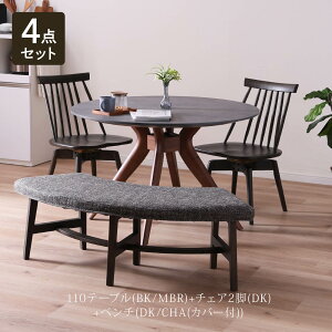 _CjOe[u Zbg x`t Ehe[u 110-4_Zbg 4l| ۃe[u 110cm  o[ C 4lp JtFe[u ~` EBU[`FA w ֎q t@ubN J