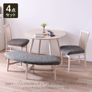 _CjOe[u Zbg x`t Ehe[u 100-4_Zbg 4l| ~` Ǖt 100cm  o[ C 4lp JtFe[u ~` ό`e[u rO`FA w ֎q t@