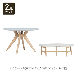 yP10{! 9/20z _CjOZbg x`t Ehe[u 110-2_Zbg 2l| ۃe[u 110cm  o[ C 2lp JtFe[u ~` t@ubN Jo[ _CjOx` 