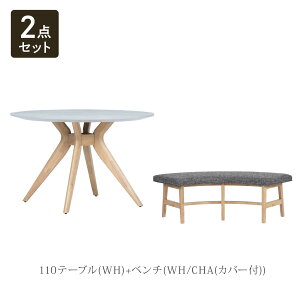 yP10{! 9/25z _CjOZbg x`t Ehe[u 110-2_Zbg 2l| ۃe[u 110cm  o[ C 2lp JtFe[u ~` t@ubN Jo[ _CjOx` 